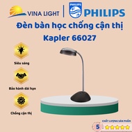 Philips Kapler 66027 4.6W learning table lamp protects the eyes well genuine