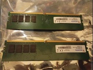 ADATA DDR4 2666MHz 8GB x 2 電腦記憶體