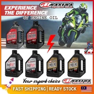 ENGINE OIL MINYAK HITAM 4T MAXIMA OIL 100% BEST QUALITY SEMI  AND FULLY ER6N VERSYS CBR250RR CBR600 