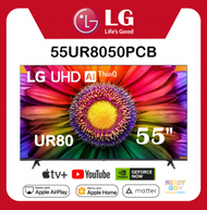 LG - 55'' LG UHD 4K 智能電視 - UR80 55UR8050PCB 55UR8050 UR80