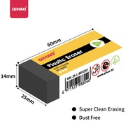 (UNIT) Qihao Large White Black Eraser Dust free Dustbebas Erasers