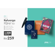 TERBARU*SET LENGKAP PLUS PEN DIGITAL PAKEJ KELUARGA IQRA'