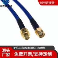 RP-SMA Lelaki ke Perempuan Kekutuban Songsang Sambungan Songsang Biru RG142 Kabel RF Ultra Fleksibel