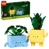 LEGO Happy Plant Pot 10349 Building Blocks Indoor Decoration Toys for Boys And Girls Small Particle 