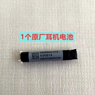 Suitable for Huawei FreeBuds3/4/4E Earphone Charging Compartment T0004C Battery T0008L HB05260ECW