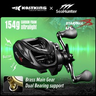 [OFFICIAL] KASTKING x SeaHunter Starfall DC Reel BC sound zing Baitcasting Fishing Reel 7.0:1 Gear R