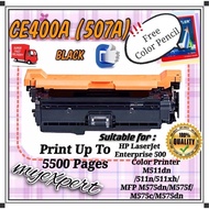 Compatible HP CE400A (507A) Black Laser Toner Cartridge