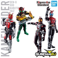 BANDAI FRS Kamen Rider Den-O Kabuto Faiz OOO - Figure-rise Standard Heisei Masked Rider Plastic Mode