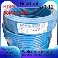 PVC HDPE HOSE PIPE SDR 11-1/2 (20mm) 3/4，1  Blue 100 meters water pipe (WATERLINE/WIRINGS) 1 ROLL