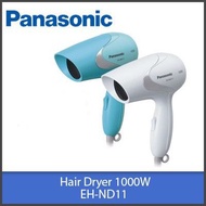 Panasonic 1000W Hair Dryer EH-ND11 (white colour)