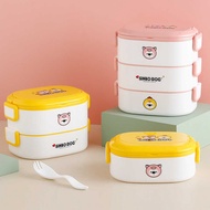 pany School, Portable Portable Bento Box Set, Men's And Women's Insulated Lunch Boxes, Gift Giveaway