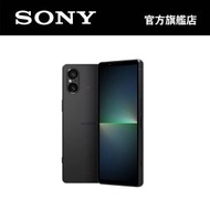 SONY - Xperia 5 V (256GB) – 全新 Exmor T for mobile 影像感測器 輕巧5G旗艦