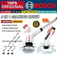 【9 in 1—Rechargeable】bosch Electric Cordless Cleaning Brush Kitchen Bathroom Toilet Rotation Electri