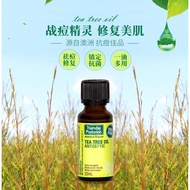 BIG SALES- Thursday Plantation 100% Pure Tea Tree Oil 25ml (Ready stock)- Expiry date: 01/06/2023