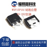 Brand New Original MOS Field Effect Control WSF15P10 Patch TO-252 15A 100V P Channel