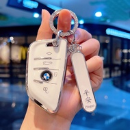 BMW New 4 Series Key Cover 22/23/24 Style 2 Series 225i Blade 430i/425i Buckle i4 Shell High-End Bag