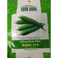 Fruitful, Heat Resistant Luffa Seeds 10 Seeds