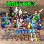我的世界玩具拼裝積木人偶人物樂高Minecraft水晶小人仔兒童 我的世界32款升級豪華版  露天拍賣