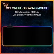 RGB Lighting Gaming Mouse Pad