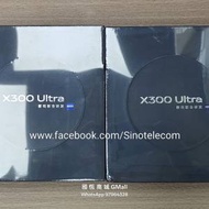 【國恒商城】低公價 ▀▀ Vivo X300 Ult...