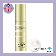 Dr.Ci:Labo Super White 377 vc Serum [Direct from Japan]