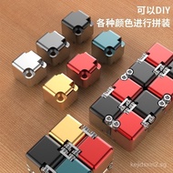 Germany infinity cube Infinity Cube Stress Relief Toy Alunum Alloy Pocket Finger Decompression ToyTH