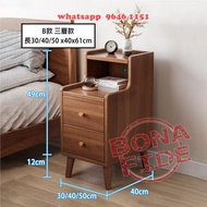 小型木製櫃桶床頭櫃 Bedside Table with Drawers [CB133-51] 深40cm 適合香港蝸居小睡房 抽屜收納強 預留電線位 方便床頭燈手機叉電