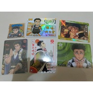 Gyomei bundle set