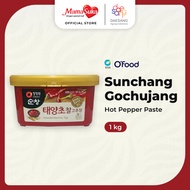 Chung Jung One - Gochujang 1 Kg Halal MUI Gochujang Halal