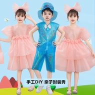 Eco-friendly clothing Children's fashion show Princess dress Kindergarten Parent-child fashion show 