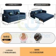 包安裝送貨-多功能可伸縮梳化床 沙發床 1米海綿款+儲物【請備註顏色】 小戶型兩用單雙三人沙發椅 單人床 雙人床 三人床 摺疊床