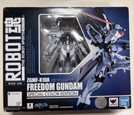 Robot 魂 自由高達 限定版 ZGMF-X10A Freedom Gundam Special Color Edition