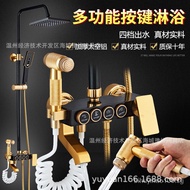 Black gold constant temperature shower set bath artifact constant temperature embedded shower head household pressurized shower head