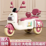 Children's Electric Motor Remote Control Tricycle Double-Seat Adult Toy Car Boy and Girl Baby Rechargeable Stroller