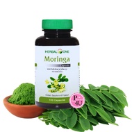 Herbal one moringa 100 แคปซูล เฮอร์บัลวัน โมรินกา ใบมะรุมแคปซูล จาก อ้วยอันโอสถ