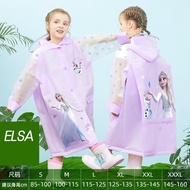 🌧studentเสื้อกันฝนเด็กนักเรียนเสื้อกันฝนพร้อมกระเป๋านักเรียนการ์ตูนเด็กเสื้อกันฝน Disney Elsa/Spider