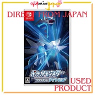 [ Direct from Japan ] [ Used Games ] [ Nintendo Switch ] Pokemon Brilliant Diamond -Switch