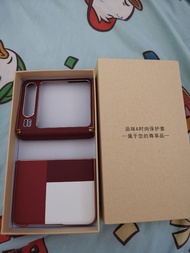 Samsung Galaxy Z Flip 3 皮革手機殼