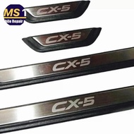 4 pcs Door Sill Plate Mazda CX5 KE 2013 - 2017