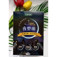 [Ang] Oh Laser Mark IVENOR Third Generation Quick Collapse Tablets Night Plastic 60 Capsules/Box