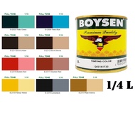 BOYSEN OIL TINTING COLOR 1/4 LITER | TINTING COLOR FOR ENAMEL PAINT | OIL BASE