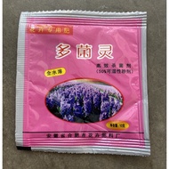 Fungicide Racun kulat多菌灵 10g