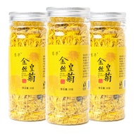 Jinhui Oem Large Flower Chrysanthemum Bottle 20G One Cup Daisy Oem Customized Herbal Tea Leaves 1.24