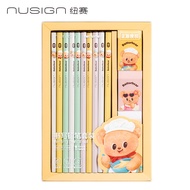 NS757-HB Butter Bear Hexagonal Rod NS757-HB (Mixed) (10pcs/Box)