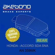 Akebono Brake [AN359WK] - Honda Accord SDA SNA Rear Brake Pad