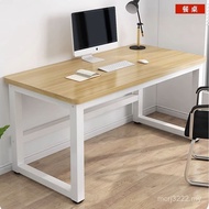 Household Rectangular Competition Desk Desk Notebook Desk Simple Study Desk Bedroom Computer Desk El