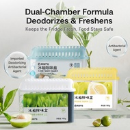 NetEase Fridge Deodorant Refrigerator Deodorant Fridge Deodorizer Deodorant [SG Stock]