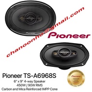 Pioneer A-Series TS-A6968S 6" x 9" 4-way Coaxial Speaker Shallow Mounting Depth - 450watts Max Power