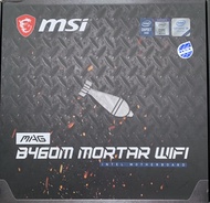 MAINBOARD (เมนบอร์ด) 1200 MSI MAG B460M MORTAR WIFI  มือสอง ประกันไทย