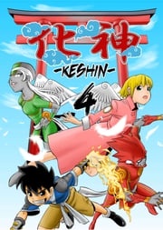 KESHIN Pudding Kawasaki